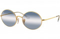 Солнцезащитные очки Ray Ban 1970 001/GA 54