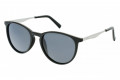 Солнцезащитные очки INVU К2116А