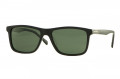 Солнцезащитные очки BULGET 9113M A01P