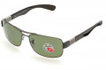 Солнцезащитные очки Ray Ban 3522 004/9А 64